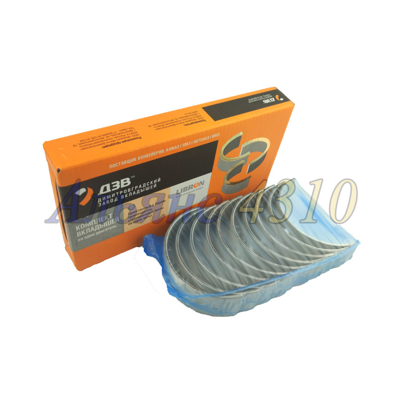 Вкладыши коренные Р1 - ДЗВ г. Димитровград