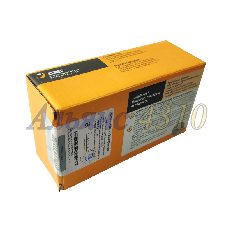 Вкладыши шатунные Р02 - ДЗВ г. Димитровград