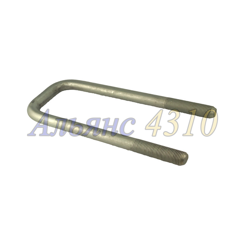 Стремянка передней рессоры правая без гаек (h=285мм для рессоры 12листов) - ЗАВОД